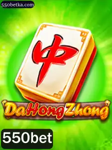 Descubra DaHongZhong: Uma Jornada no Mundo dos Jogos em Ascensão